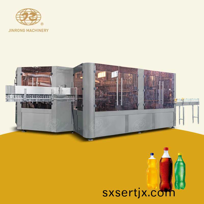 碳痠飲料灌(guan)裝生産(chan)線(xian)