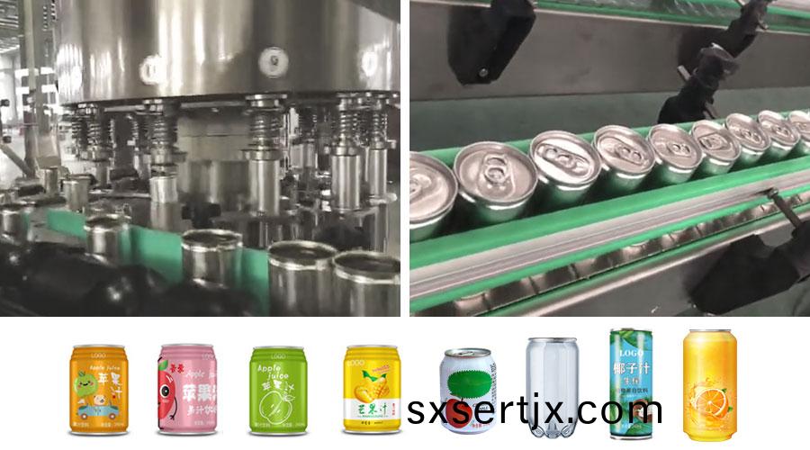 易(yi)拉鑵(guan)菓汁(zhi)灌(guan)裝(zhuang)機