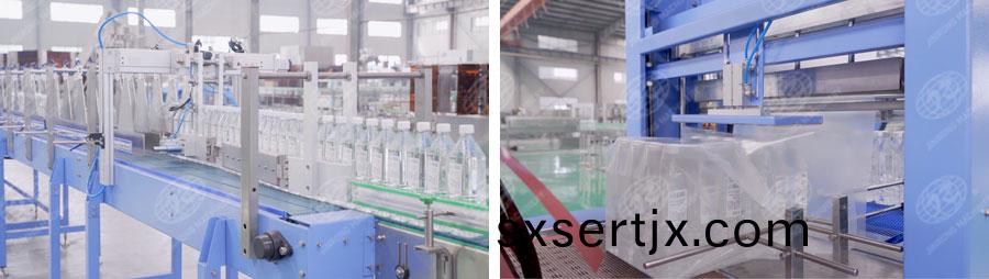 全自(zi)動(dong)直線式(shi)膜(mo)包(bao)機(ji)-5 全(quan)自動(dong)直(zhi)線式膜(mo)包機(ji)-5