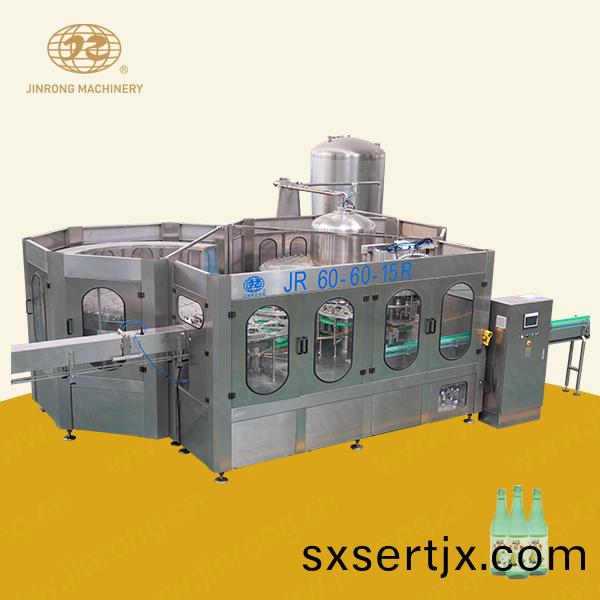 玻(bo)瓈(li)缾(ping)菓(guo)汁(zhi)灌(guan)裝(zhuang)設(she)備