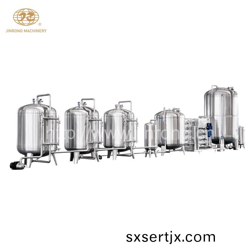 水(shui)處(chu)理係(xi)統(tong)