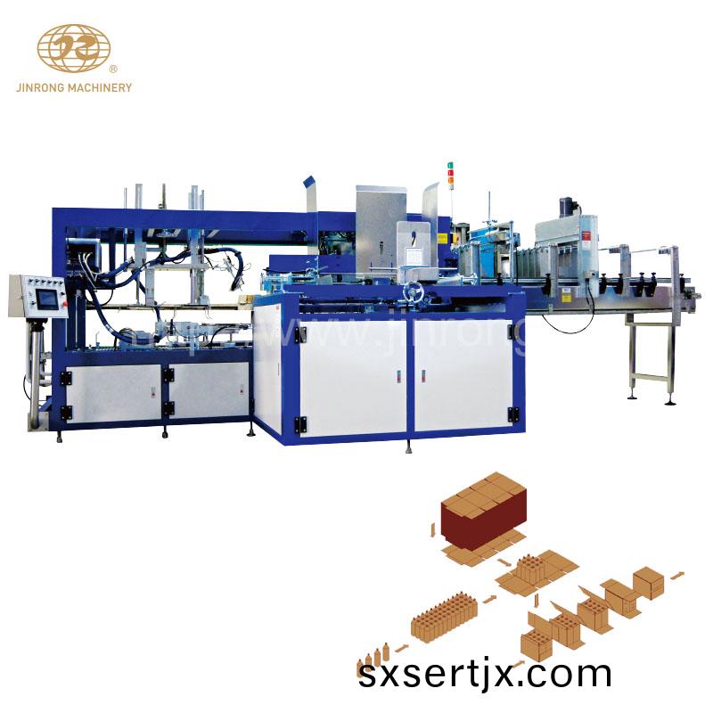 自(zi)動(dong)紙(zhi)箱(xiang)包(bao)裝機(ji)